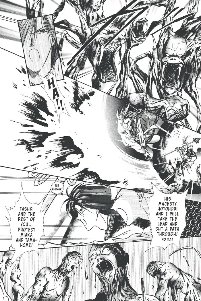 Fushigi Yuugi Chapter 104 image 16_optimized